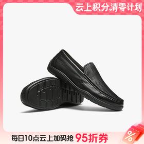【云粉节】    BF楼百思图2025秋季新款乐福鞋商务男休闲皮鞋51724CM5吊牌价699，现价369