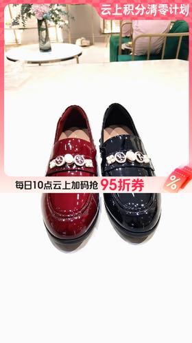 【云粉节】【9折】BF楼诺贝达25年时尚RL255501吊牌价2080活动价1872