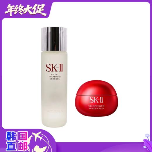 【韩国直邮】SK-II神仙水新版230ml+新版大红瓶面霜滋润版80g 带礼盒礼袋 商品图0