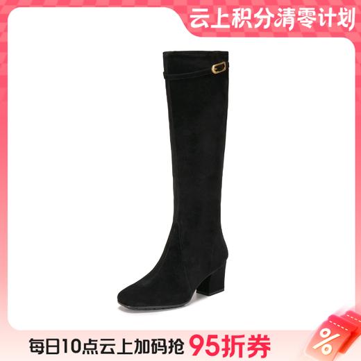 【云粉节】【思加图】BF楼思加图2025新款伊芙琳棕色时装靴长靴高靴粗跟方头女皮靴EIA01, 吊牌价2890，活动价2198 商品图0