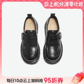 【云粉节】BF楼TATA他她女鞋2025秋季增高小皮鞋时尚休闲百搭乐福鞋新款CHY07CQ5吊牌价899