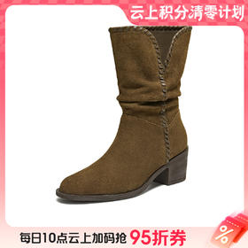 【云粉节】BF楼TATA他她西部靴2025秋冬粗跟中筒靴尖头堆堆靴骑士靴短靴NWU01DS5吊牌价1499