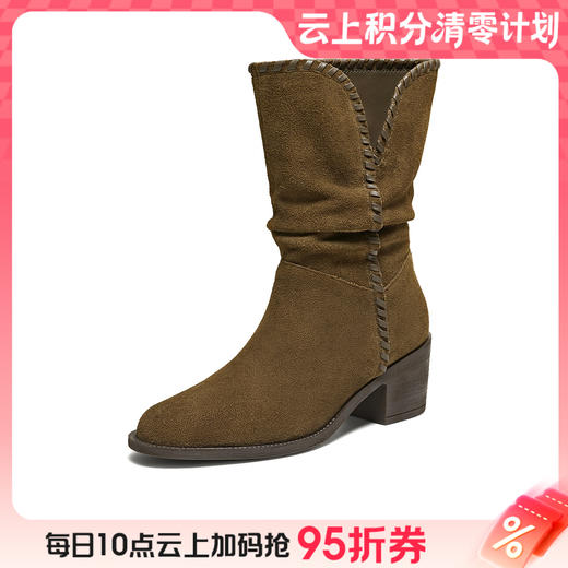 【云粉节】BF楼TATA他她西部靴2025秋冬粗跟中筒靴尖头堆堆靴骑士靴短靴NWU01DS5吊牌价1499 商品图0