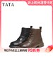 【云粉节】BF楼TATA他她靴子女2025秋冬款英伦工装靴厚底马丁靴真皮短靴WXB06DD5吊牌价1199 商品缩略图0