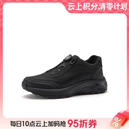 【云粉节】BF楼Bata高帮鞋男2025冬款日常通勤时尚休闲运动鞋ESH26DD5   吊牌价999   活动价599 商品图0