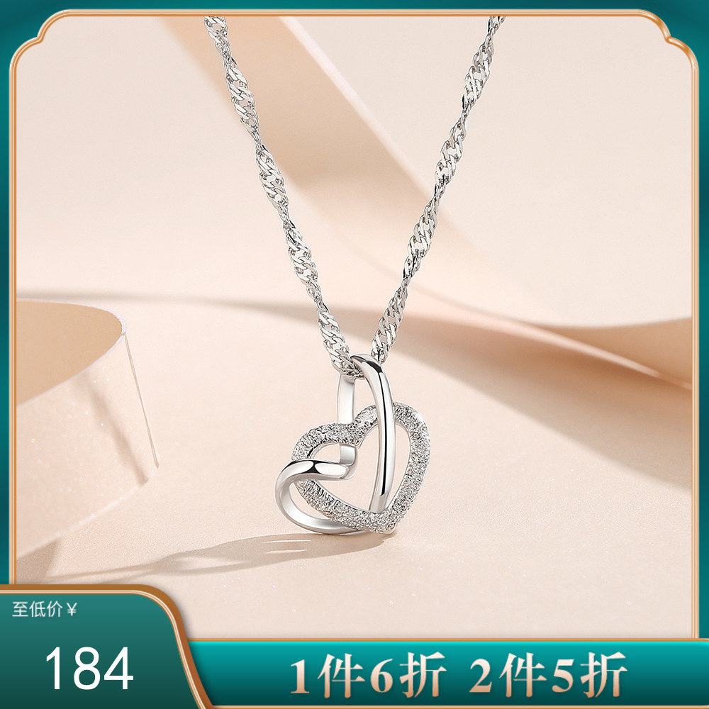 【心心相印】s925纯银双爱心镶锆石磨砂项链【DML-A3712】