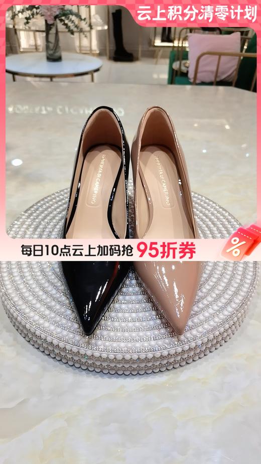 【云粉节】【9折】BF楼诺贝达25年春时尚单鞋RS257206吊牌价2080 商品图0