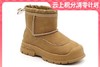 【云粉节】【拔佳】BF楼BATA儿童雪地靴BAA18DD5  吊牌价569 活动价339 商品缩略图0