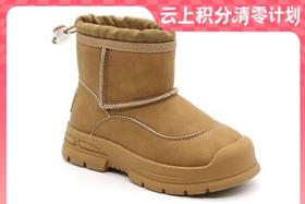 【云粉节】【拔佳】BF楼BATA儿童雪地靴BAA18DD5  吊牌价569 活动价339
