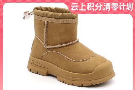 【云粉节】【拔佳】BF楼BATA儿童雪地靴BAA18DD5  吊牌价569 活动价339 商品图0