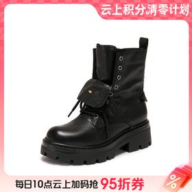 【云粉节】【思加图】BF楼思加图2025新款胡椒乐队黑色马丁靴中筒厚底增高时装靴女EIW04, 吊牌价2290
