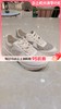 【云粉节】【9折】BF楼诺贝达25年春时尚运动鞋RCL257001吊牌价1880 商品缩略图0