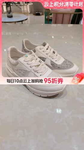 【云粉节】【9折】BF楼诺贝达25年春时尚运动鞋RCL257001吊牌价1880