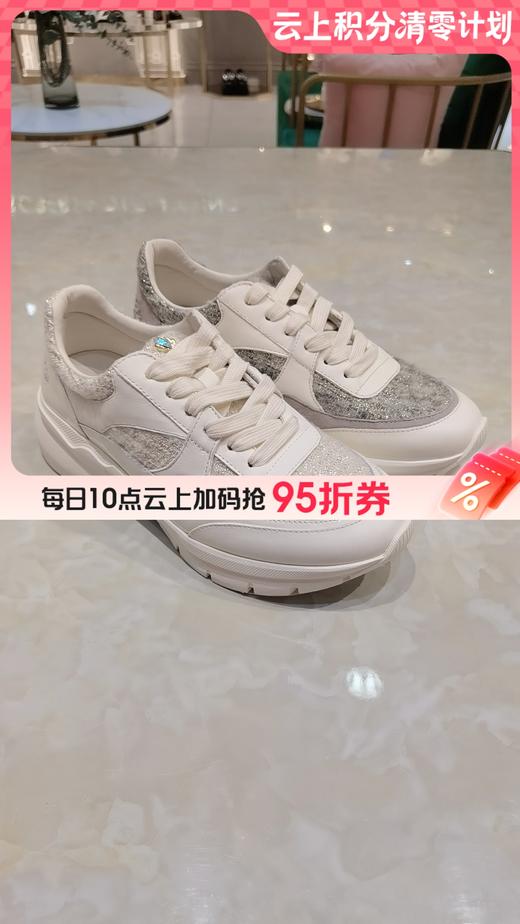 【云粉节】【9折】BF楼诺贝达25年春时尚运动鞋RCL257001吊牌价1880 商品图0