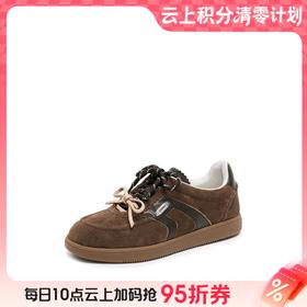 【云粉节】【思加图】BF楼思加图2025新款小音符复古百搭德训鞋运动休闲板鞋女单鞋EE934吊牌价1190，现价898