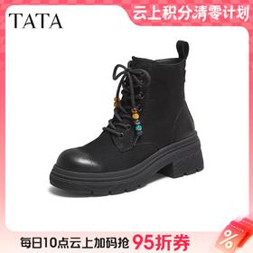 【云粉节】BF楼TATA他她靴子女2025秋羊皮靴工装靴厚底马丁靴新款短靴W3M04DD5吊牌价1099