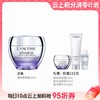 【爆】【圣诞季】1楼兰蔻塑颜三重密集焕颜面霜 50ml/75ml 商品缩略图0