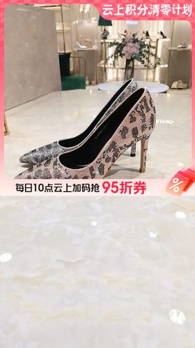 【云粉节】【9折】BF楼诺贝达25年时尚高跟鞋RL254307吊牌价2580
