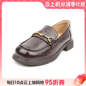 【云粉节】BF千百度2025新款厚底乐福鞋增高通勤小皮鞋女鞋A25450208吊牌价999活动价799