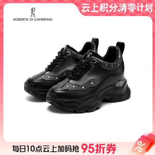 【云粉节】【9折】BF楼诺贝达25年时尚运动鞋RCL255909吊牌价2280 商品图0