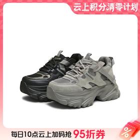 【云粉节】BF楼天美意机能厚底增高老爹鞋运动鞋女复古休闲鞋2025秋新款CJ824DM5吊牌价959活动价539