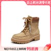 【云粉节】【思加图】BF楼思加图2025新款沙漠旅人复古马丁靴工装靴增高时装鞋女靴EIS01, 吊牌价1890，活动价1598 商品缩略图0