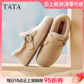 【云粉节】BF楼TATA他她女鞋2025冬季毛毛加绒勃肯鞋保暖鞋子棉鞋休闲鞋CF702DM5吊牌价839