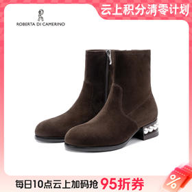 【云粉节】【9折】BF楼诺贝达25年时尚冬靴RA255508吊牌价2580