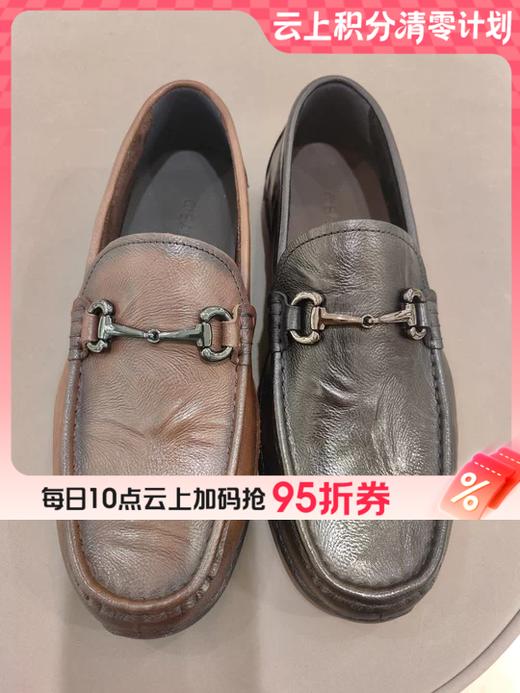 【云粉节】BF楼千百度男鞋2026新款潮流头层牛皮真皮男士商务休闲时尚软底一脚蹬豆豆鞋A26116354吊牌价1099活动价747 商品图0