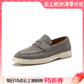 【云粉节】BF楼Bata休闲皮鞋男2026春款时尚百搭通勤牛皮单鞋J6327AM6   吊牌价1059   活动价739