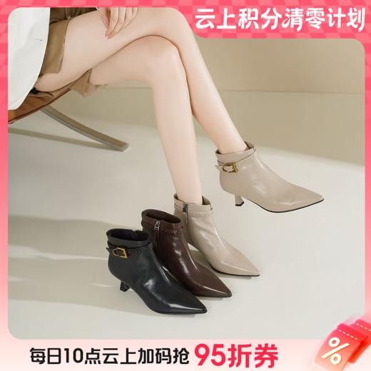 【云粉节】BF楼Westory冬季新款尖头小跟靴 商品图0