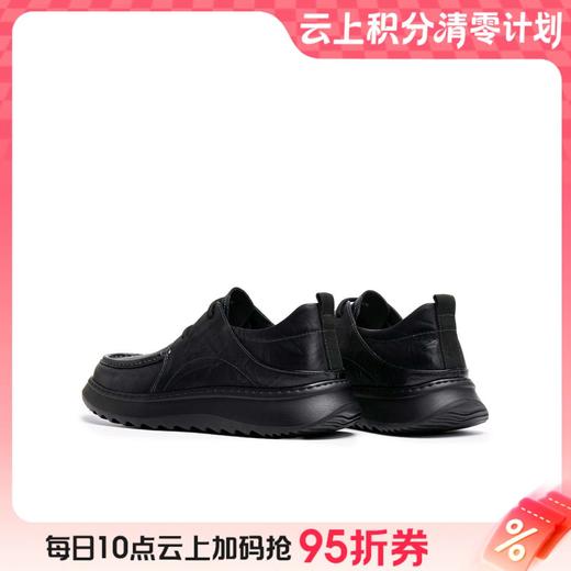 【云粉节】 BF楼天美意2025秋新款休闲系带厚底百搭男休闲皮鞋3VX01CM5吊牌价1199，活动价799 商品图0