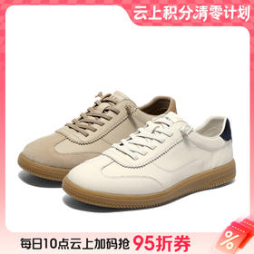 【云粉节】BF楼 森达德训鞋2025秋季新款时尚百搭休闲板鞋K5V01吊牌价999活动价299