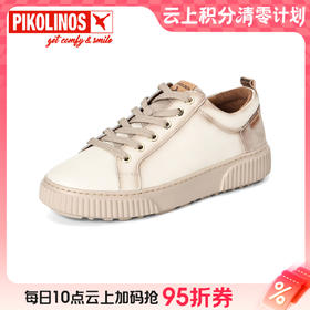 【云粉节】BF楼Pikolinos派高雁25秋款pl251904.吊牌价1880