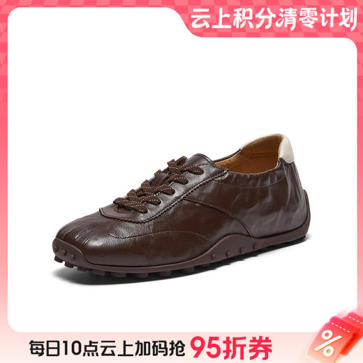 【云粉节】 【拔佳】BF楼Bata羊皮书芭蕾德训女2026春款通勤复古运动鞋ABI25AM6     吊牌价999 活动价699 商品图0