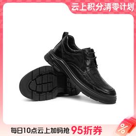 【云粉节】BF楼天美意2025冬新款男士系带正装男鞋WCM03DM5吊牌价1199活动价739