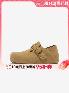 【云粉节】【拔佳】BF楼王子奇同款Bata2025秋款英伦复古内增高勃肯鞋31502CM5   吊牌价959  活动价569