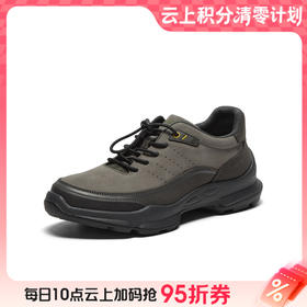 【云粉节】 【拔佳】BF楼Bata休闲鞋男2026春款厚底透气舒适通勤休闲鞋A1201AM6   吊牌价1259   活动价869