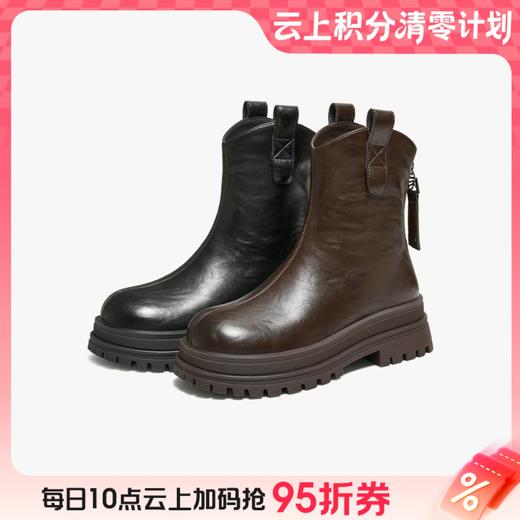【云粉节】 BF楼百思图2025冬季新款时尚厚底增高V口棕色女骑士短靴BV011DZ5吊牌价799.现价400 商品图0