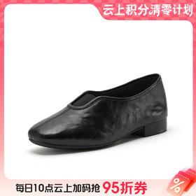 【云粉节】BF楼Bata时尚单鞋女2026春款休闲时尚复古羊皮一脚蹬AAS24AA6  吊牌价959活动价669