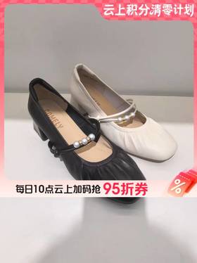 【云粉节】BF楼康莉2025秋季新款复古粗高跟玛丽珍鞋女真皮浅口单鞋KYQ55308  吊牌价1080 活动价599
