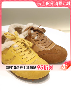 【云粉节】BF千百度薄底加绒德训鞋雪地靴女2025冬季新款毛毛鞋保暖运动休闲鞋A25602601吊牌价899活动价799