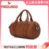 【云粉节】BF楼Pikolinos派高雁2025新款牛皮单肩包pc259009吊牌价2680 商品缩略图0