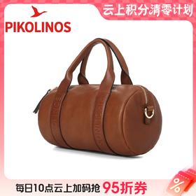 【云粉节】BF楼Pikolinos派高雁2025新款牛皮单肩包pc259009吊牌价2680