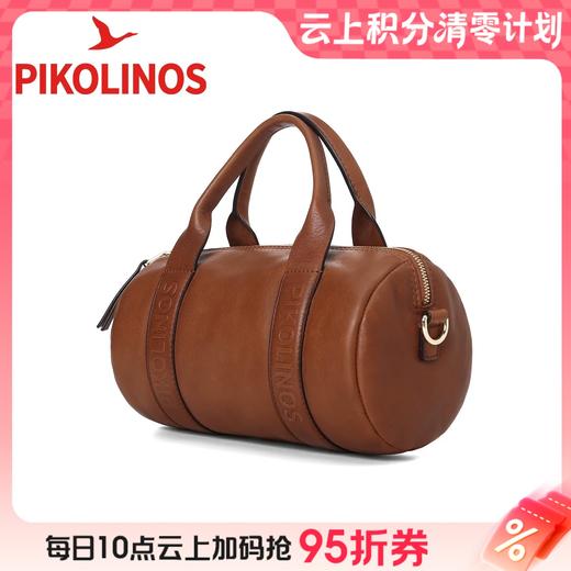 【云粉节】BF楼Pikolinos派高雁2025新款牛皮单肩包pc259009吊牌价2680 商品图0