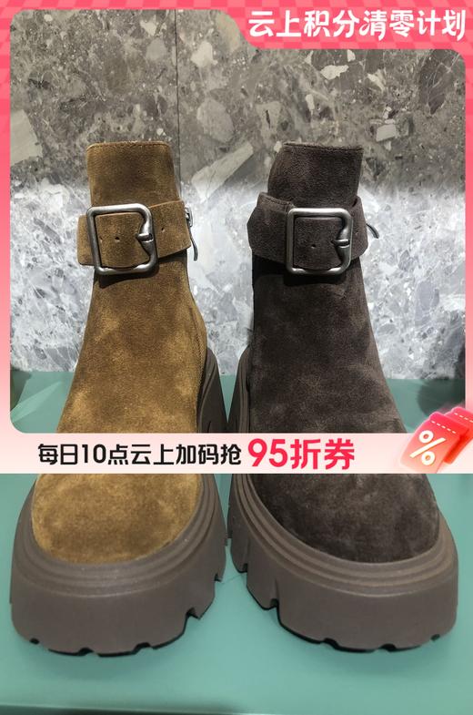 【云粉节】BF楼westory秋冬新款马丁靴 商品图0