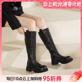 【云粉节】BF楼westory冬季新品圆头粗跟长靴