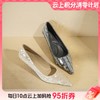 【云粉节】BF楼Westory秋季新款尖头时尚珠片小跟鞋 商品缩略图0