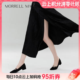 【云粉节】BF楼MM24款平底单鞋货号MW241034-BK吊牌价1099活动价934