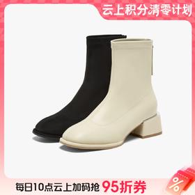 【云粉节】 BF楼百思图2025冬季新款白色法式小踝靴粗跟女短靴马丁靴E5610DZ5吊牌价799.现价299